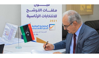 دلایل و پیامدهای طولانی شدن فرایند انتخابات لیبی