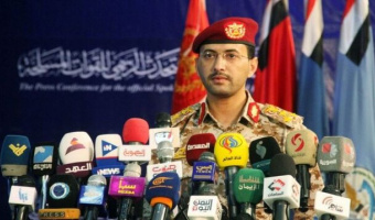 ابعاد، اهداف و پیامدهای عملیات انصارالله در امارات