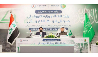 تلاش برای دور کردن ایران از تجارت انرژی در منطقه