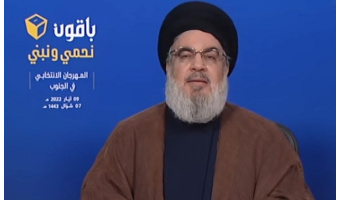 لبنانی‌ها به خوبی می‌دانند که چه طرفی خواهان خلع سلاح مقاومت است