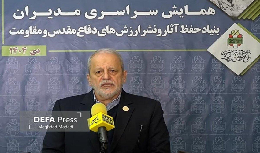 فرمانده دانشگاه عالی دفاع ملی، "برآورد مرکز مطالعات رژیم صهیونیستی چند روز قبل از اغتشاشات/ سه عاملی که صهیونیست‌ها به دنبال آن بودند"